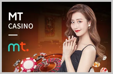 Các chương trình khuyến mãi và ưu đãi